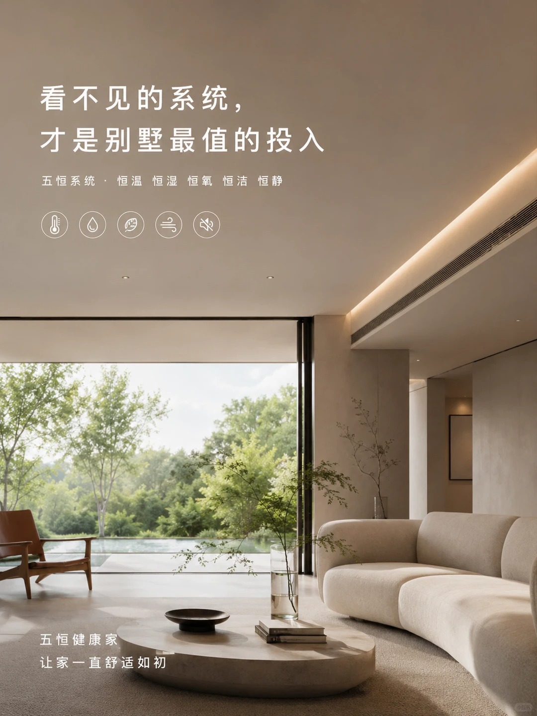 辽宁当初顶着压力装的，现在全家都说好